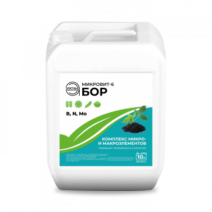 Микровит Бор